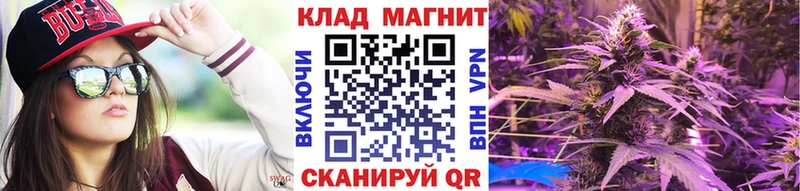 Где можно купить наркотики Нерехта А ПВП  OMG ссылки  Мефедрон  Гашиш  Кокаин 