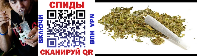 Бутират вода  как найти закладки  Нерехта 