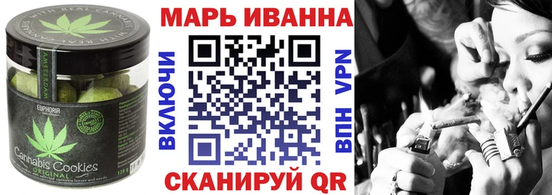 хочу   Нерехта  мориарти наркотические препараты  Еда ТГК конопля 