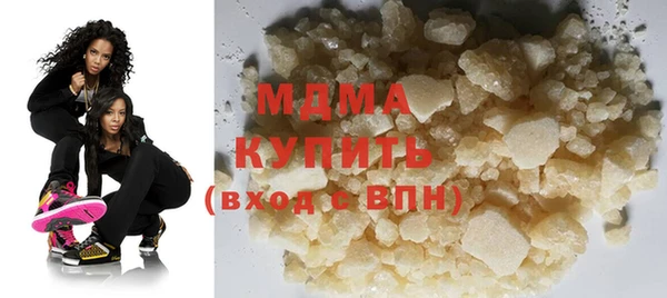 бутират Алзамай