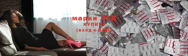 не бодяженный Алексин