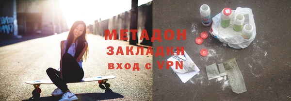 не бодяженный Алексин
