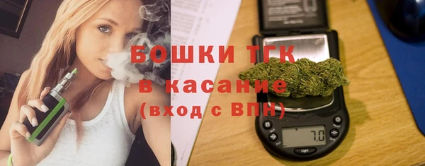не бодяженный Алексин