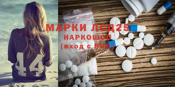 бутират Алзамай