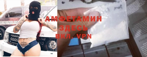 mdpv Алексеевка