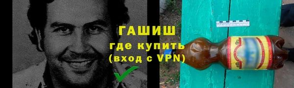 mdpv Алексеевка