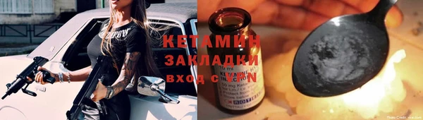 не бодяженный Алексин
