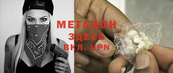 бутират Алзамай