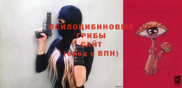 mdpv Алексеевка
