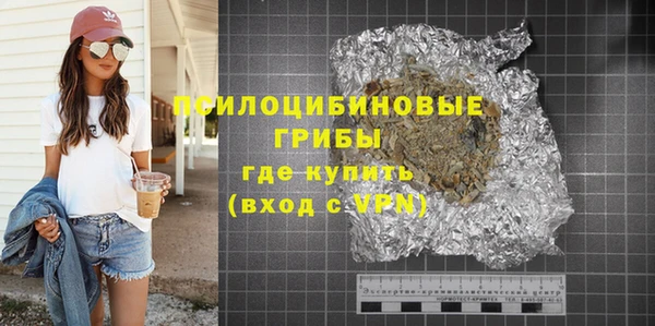 бутират Алзамай