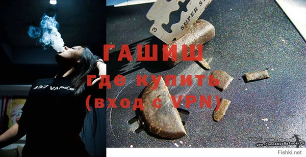 мефедрон мука Карталы