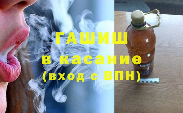 бутират Алзамай