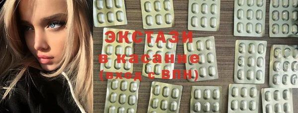 бутират Алзамай