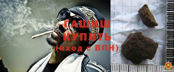 mdpv Алексеевка