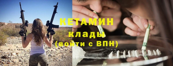 мдпв Касимов