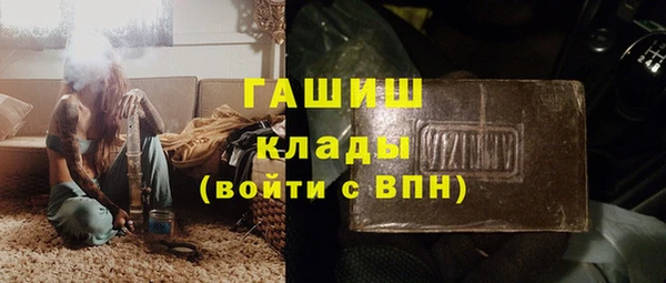 бутират Алзамай
