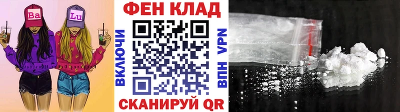 где найти   мега   Первитин Methamphetamine  Нерехта 