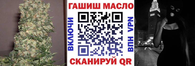 Дистиллят ТГК THC oil  где купить наркотик  Нерехта 