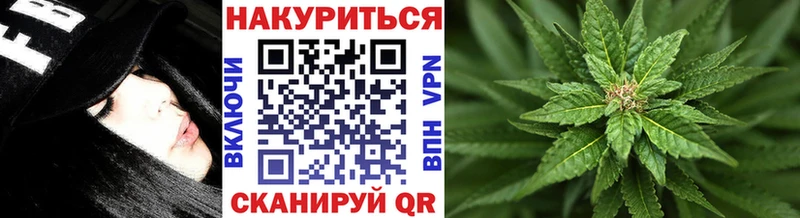 где найти наркотики нарко площадка официальный сайт Бошки марихуана ГИДРОПОН Нерехта
